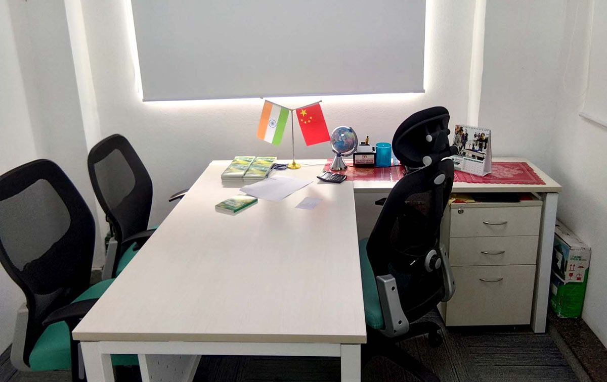 Shulin Enterprises